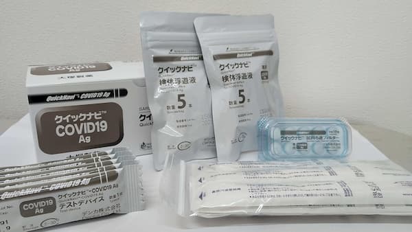 コロナウイルス検査COVID19 抗原検査キット